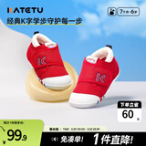 卡特兔宝宝学步鞋春季童鞋儿童鞋软底婴儿鞋男童女童室内机能鞋 红色-春秋网眼 24 内长14.5cm 脚长13.6-14.2