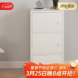 雅美乐书架落地简易书柜带门卧室书房阳台飘窗置物小柜子 三门