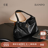 半坡饰族（bampo）女包包新款福瑞方方包头层牛皮大容量轻奢单肩斜挎包38礼物 墨碳黑【葫芦专属五金】