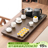 唐丰功夫茶具套装家用茶台自动烧水一体茶盘茶杯茶壶整套生日乔迁礼物 龙腾盛世茶盘+白瓷龙把西施套装