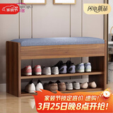 时黛家居（shidaijiaju）换鞋凳家用门口鞋柜一体坐凳置物架玄关入户穿鞋凳可坐式软包鞋架