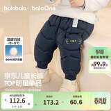 巴拉巴拉童装婴儿羽绒裤男童长裤女童裤子冬装保暖裤宝宝高腰护肚萌趣可爱