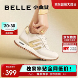百丽周雨彤同款小金甘女鞋商场同款轻盈增高休闲鞋A8D1DCM5 米金 35