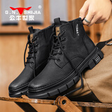 公牛世家【张若昀同款】马丁靴男2026秋冬新款高帮靴子休闲百搭工装鞋子