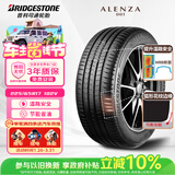 普利司通（Bridgestone）汽车轮胎 225/65R17 102V ALENZA 001 原配雪佛兰探界者