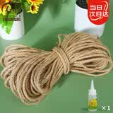 寿禾 麻绳装饰礼物diy包装家庭园艺猫咪抓绳 麻绳粗5mm长30米+胶水
