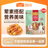 麦富迪狗狗零食 奢华营养鸡肉卷甘薯1200g成幼犬磨牙训练奖励宠物零食