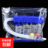 呼吸训练器三球肺活量训练神器中老年肺功能锻炼器医用康复训练仪 呼吸训练器A型-三球款（吹吸两用）
