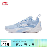 李宁闪击10丨篮球鞋男鞋春夏季支撑专业竞技稳定实战运动鞋ABAT085