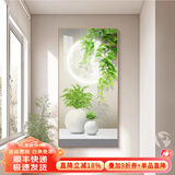 墨派（Mopai）玄关装饰画竖版现代简约走廊过道背景墙壁画入户轻奢挂画免打孔 多叶多财 80*160cm晶瓷+铝合金边框
