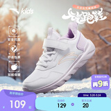 安踏儿童运动鞋男女童棉鞋秋冬大童革面加绒保暖元气跑步鞋A22546968