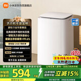 米家【一级能效更省电】小米波轮洗衣机全自动 8公斤超净洗羊毛洗家用波轮国家补贴租房宿舍XQB80MJ106