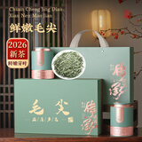 品如故绿茶毛尖250g茶叶2026新茶信阳明前嫩芽春茶送长辈中秋礼品礼盒装