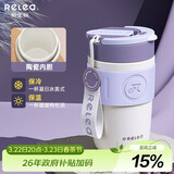 物生物保温杯女士手持咖啡杯大容量水杯吸管杯高颜值学生杯子生日礼物