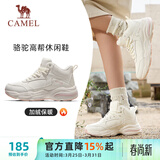 骆驼（CAMEL）加绒女鞋高帮休闲父亲秋冬保暖棉鞋 K24C36L3627 米/樱花粉 35