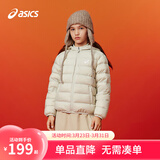 亚瑟士（asics）童装冬季儿童柔软舒适三防轻薄保暖羽绒服【高充绒量】 奶白色 清洁度1000-鸭绒 150 充绒量88.5g