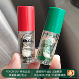 PEACH JO+德国小甘菊精华唇油保湿滋润去死皮淡化唇纹嘟嘟唇膜润唇膏正品 洋甘菊+木瓜油（2支装）