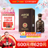 古井贡酒 年份原浆献礼 浓香型白酒 55度 500mL*1瓶 单瓶装