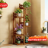 安尔雅阳台花架子花盆碳化室内外客厅多肉植物简约置物架花摆架2