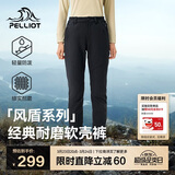 伯希和（Pelliot）【风盾】冲锋软壳裤男女春秋耐磨加绒防风高弹长裤子125107018黑S