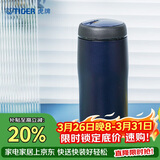 虎牌（TIGER）保温杯不锈钢原装进口男女水杯MJA-B036-ANT藏黑色360ML