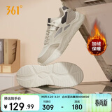 361°运动男鞋加绒保暖棉鞋冬季男士复古厚底休闲老爹鞋子672446738-1