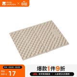 牧高笛（MOBIGARDEN）蛋巢坐垫 户外露营防潮垫轻量加厚折叠坐垫 NX22663017 和风沙