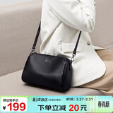 马莎兰缇（MashaLanti）包包女包头层牛皮单肩包女士中老年真皮斜挎妈妈包实用生日礼物