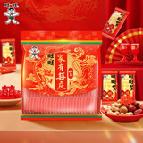 旺旺 仙贝雪饼大米饼黑米雪饼 经典办公出游休闲膨化零食品点心小吃 仙贝556g