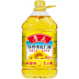 鲁花葵花仁油5L  食用油 5L*1桶