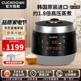 福库（CUCKOO）【经典款】电饭煲韩国原装进口真高压麦饭石型内胆三维立体加热多功能家用智能电饭锅PK0690FR CRP-Q1050FS黑色（2-10人） 5L