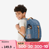 迪卡侬双肩背包NH900户外登山包徒步背包轻盈青少年大容量15升-5404952