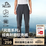 伯希和（Pelliot）【风盾】冲锋软壳裤男女春秋耐磨加绒防风高弹长裤子115107016灰L