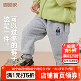 嘟嘟家儿童冬装加绒长裤男童冬季加厚束脚裤女童保暖卡通裤子宝宝休闲裤 麻灰色 100