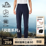 伯希和（Pelliot）【风盾】冲锋软壳裤男春秋耐磨加绒防风高弹长裤子115107016蓝XL