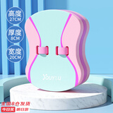 佑游浮板漂浮板初学者浮力打水板游泳馆背漂学游泳装备9931蓝粉色中号