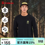 探路者（TOREAD）棉长袖T恤 秋冬男士运动舒适吸汗透气休闲百搭卫衣TAJJCM91623