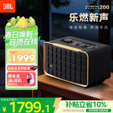 JBL 音乐世家A200 居家艺术蓝牙音响 电脑桌面音箱家用室内低音炮 WiFi蓝牙连接 生日礼物送男朋友 黑