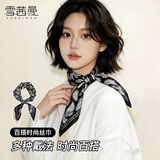 雪茜曼民族风腰果花方巾丝巾女春夏挂穗百搭配西装衬衣装饰领巾围巾腰带