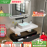 勒臣实木北欧浴室柜组合酒店风小户型大理石台上盆卫生间洗漱台洗脸盆 主柜+LED智能方镜90cm