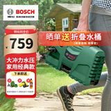博世（BOSCH）EA100洗车机高压清洗机220V高压水枪洗车泵 EA100+15米出水管
