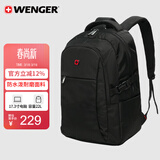 威戈16.3英寸笔记本电脑包通勤双肩包背包书包大容量男