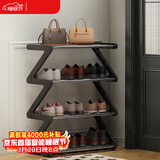 安尔雅简易鞋架多层家用门口创意Z型鞋架子多层防尘鞋柜 钢管款4层小号