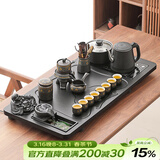 唐丰功夫茶具套装家用茶台自动烧水一体茶盘茶杯茶壶整套生日乔迁礼物 如意佛流水盘+陶瓷暗香配茶叶罐+茶道