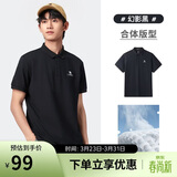 骆驼（CAMEL）丝光珠地棉POLO衫男士透气刺绣翻领商务休闲短袖春夏季M14BA5E114