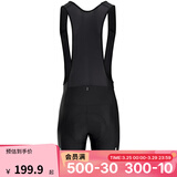 迪卡侬自行车公路车骑行服排汗衫男防风骑行装备 新RC100背带骑行短裤 S