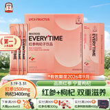 正官庄人参 EVERYTIME红参宁夏枸杞浆300g 含皂苷健康礼盒滋补送礼品