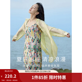 茵曼（INMAN）波西米亚吊带油画连衣裙女2026夏季新款度假裙子 石榴黄 M