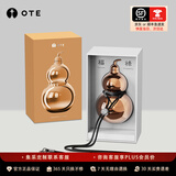 OTE欧堤葫芦保温杯316不锈钢水壶便携户外保冷茶杯水杯高颜值礼物 【典藏款】香槟金518ML五行葫芦杯