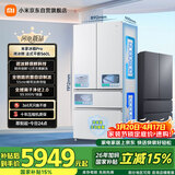 米家小米Pro560L法式多门冰箱微冰鲜自动制冰一级双系统超薄嵌入京东自营BCD-560WFSGPDIN国家补贴